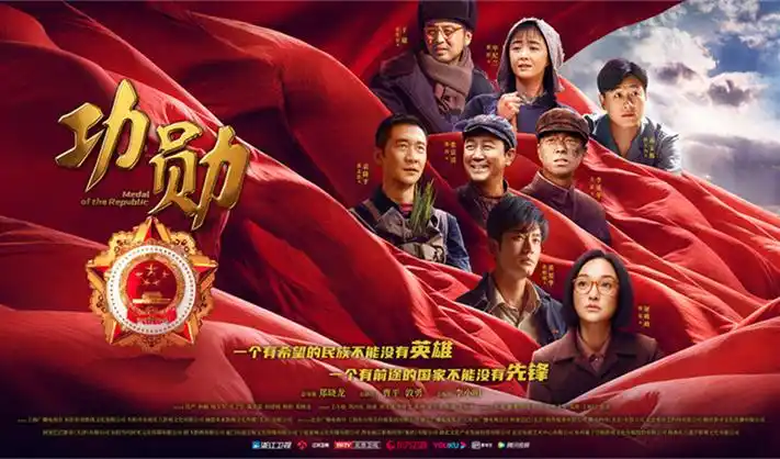 沉默的真相 悬疑剧海报