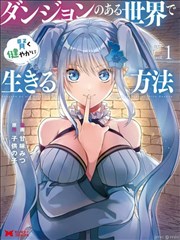 战神归来之最强女婿 短剧海报